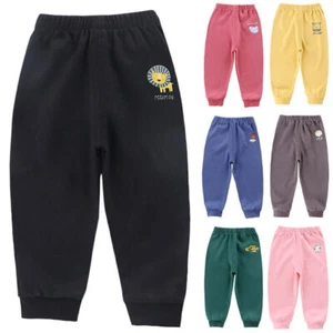 Kids Baby Boys Girls Sports Joggers Sweat Pants Bottoms Toddler Jogging Trousers - Picture 1 of 18