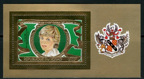 Tchad 1982 Prince William Lady Diana Gold Foil Gold Michel 906 Bloc 123 A Perf Cover