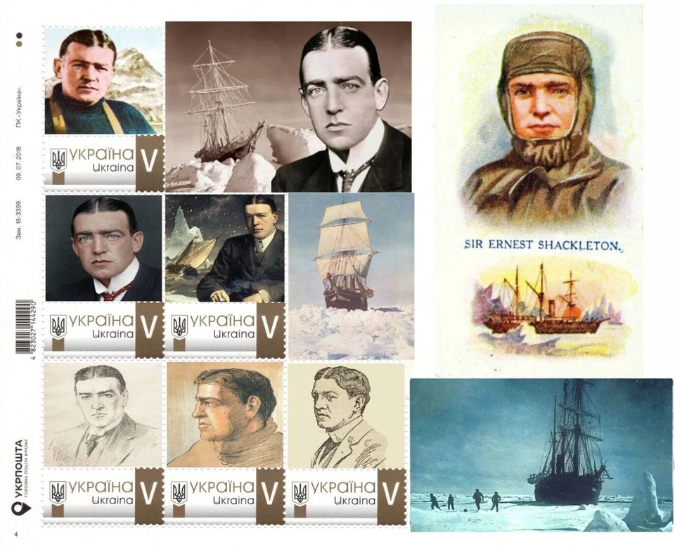 Украина 2020, Antarctic Explorer, Voyager, Navigator Ernest Shackleton, лист 6 В - Изображение 1 из 1