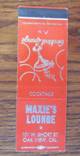 OAKLAND, CALIFORNIA MATCHBOOK COVER: MAXIE'S COCKTAIL LOUNGE EMPTY MATCHCOVER -C