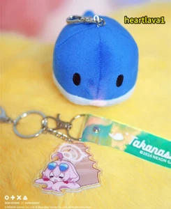 Official Blue Archive Takanashi Hoshino Whale Plush Doll Pendant Keychain Toys - Picture 1 of 4