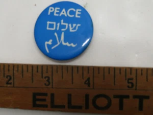 OLD VINTAGE PEACE PIN BACK BUTTON COLLECTIBLE - Picture 1 of 1