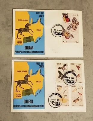 DHUFAR- BUTTERFLIES -PAPILLONS -2  FIRST DAY COVER YEAR 1972 - Image 1 of 2