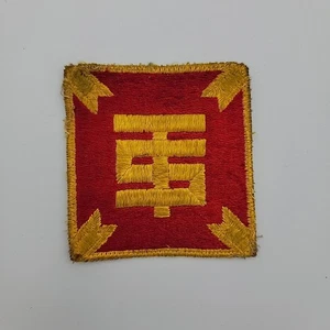 Vintage College University ROTC Patch  - Bild 1 von 3