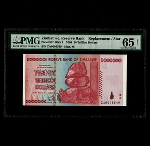 PMG CERTIFIED 100 % AUTHENTIC 20 Trillion Dollars Zimbabwe 2008 Gem UNC Banknote - Picture 1 of 6