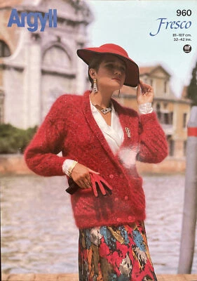 Argyll Ladies Shadow Cable Jacket Cardigan Mohair KNITTING PATTERN 960 - 32-42” - Image 1 of 3