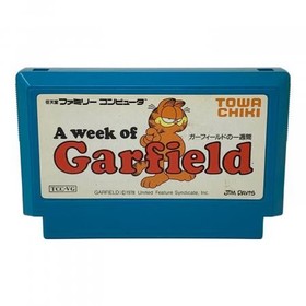 Famicom A week of GARFIELD Cartridge Only w/o Box Manual Nintendo TOWACHIKI Used