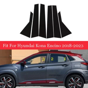 Black Pillar Posts Door Window Trim Cover Kit For Hyundai Kona Encino 2018-2023 - Foto 1 di 18