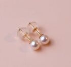 Boucles d'oreilles perles rondes blanches naturelles AAA+ Akoya 4-5 mm or 14 carats