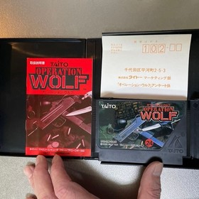 Famicom FC Operation Wolf Soft Cassette Family Computer Taito Box Wonder Swan