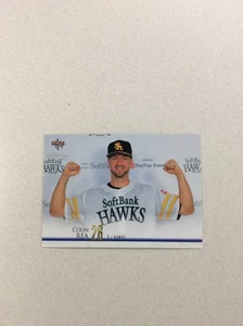 Colin Rea 2021 BBM 2nd Version #338 - Picture 1 of 1