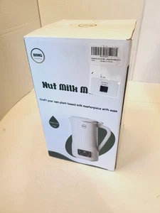 Nut Milk Maker Machine 20oz – Upgraded 10-Blade Almond, Soy & Oat Milk Maker - Picture 1 of 5
