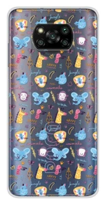 Coque en silicone imprimée compatible Xiaomi Poco X3 Poco X3 Pro Happy animals - Foto 1 di 3