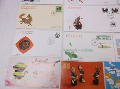 Selección de postales chinas, FDC, sellos y moneda Chiao 72% plata Foto 1 de 4