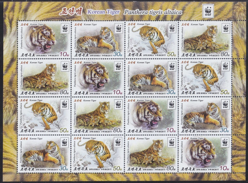 Corea - 2017 - MNH - (FS 6363-6366) WWF - Tigre Coreano Foto 1 de 1