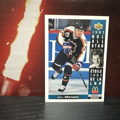 1993-94 Upper Deck MCDONALDS Base Set Hockey Cards - You pick your card - Image 1 of 4