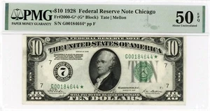 Fr. 2000-G* $10 1928 Chicago Federal Reserve Star Note. PMG 50 EPQ- Only 1 Finer - Picture 1 of 3