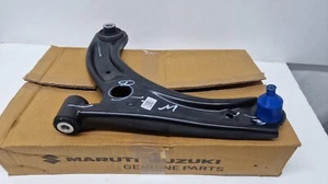 FOR SUZUKI SWIFT WISH BONE LH/PASSENGER SIDE 2025 - Picture 1 of 2
