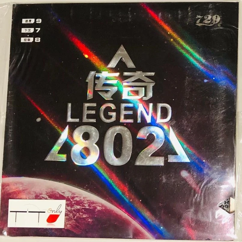 729 SPORTS 729 802 Legend Short Pips-out Table Tennis Rubber New