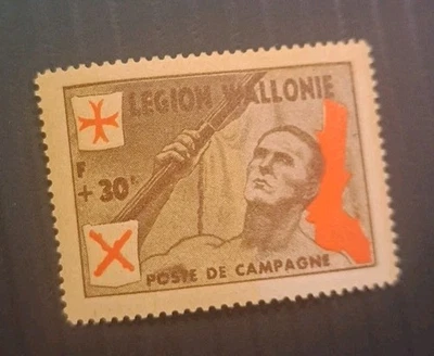 GERMAN     RARE BELGIUM VOLUNTEERS STAMP /  SINGLE DELUX MNH  / HIGH CV!!  /   r - Image 1 of 2