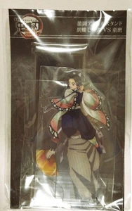 Shinobu Kocho Doma Acrylständer Demon Slayer - Bild 1 von 2