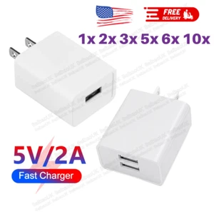 Lot 5V 2A USB Charger Wall Plug Charger Block Adapter Cube For iPhone Samsung LG - Picture 1 of 11
