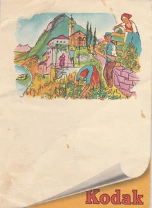 EGYPT Old Rare " KODAK " Cover Photos & Invoice 1940s - Picture 1 of 3