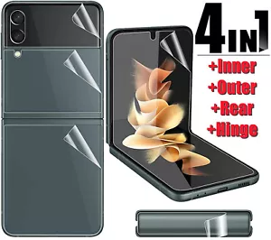 Pour Samsung Galaxy Z Flip 7/6/5/4/3 Hydrogel Avant + Intérieur + Charnière Protection écran - Photo 1 sur 17