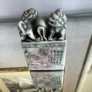 Vintage Jade Stone Dogs Handle Chinese Seal Stamp Heavy Weight Rare - Picture 1 of 17