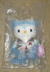 2000 Sanrio McDonald's Hello Kitty Dear Daniel Sweetheart Wedding Plush - Picture 1 of 4