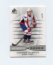 2013-14 SP Game Used Hockey Cards 23