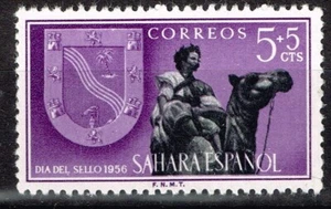 Sahara Spanish Colony Sahara Desert Camels stamp 1956 MNH A-20 - Picture 1 of 1