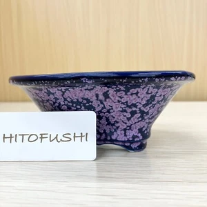 Maceta estilo mokko de cristal púrpura Kiyomizu ware Heian Senzan (pequeña) de Japón - Imagen 1 de 8