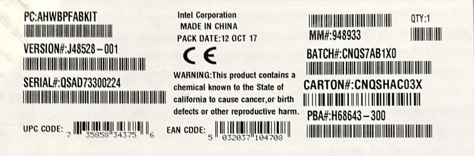 Intel AHWBPFABKIT 1U Fabric Upgrade Kit with Cable NEW BROWN BOX - Image 1 of 1