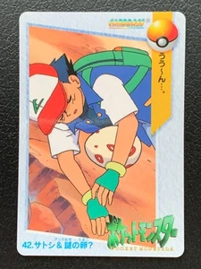 Tarjeta Pokémon Colección Anime Ash 42 Carddass De Colección 1998 BANDAI Japonesa - Imagen 1 de 14