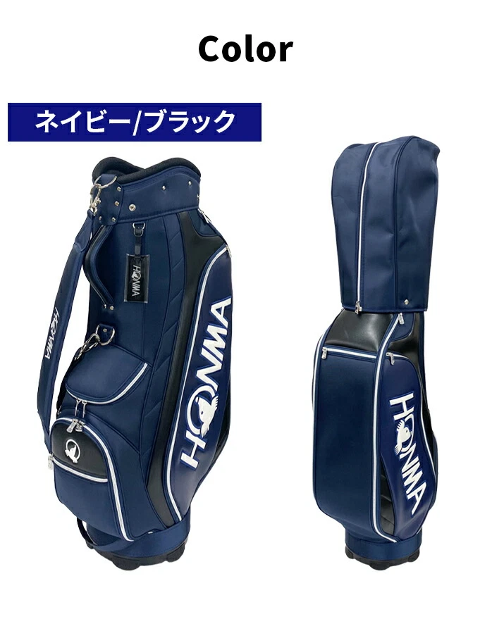 HONMA Golf Blue Bags for sale | eBay