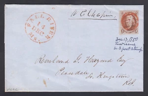 US Stamp #1 on Folded Letter from Fall River, MA to Rhode Island, VF+, 4 Margins - Picture 1 of 3