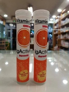 ZWEI BOXEN IGACTIVE Vitamin C 1000mg mit Orangengeschmack, 20 Brausetabletten - Bild 1 von 1