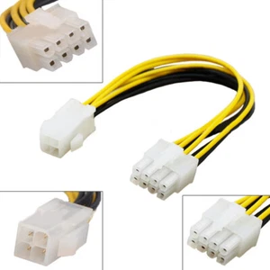 4-Pin auf 8-Pin ATX Motherboard CPU Netzteil Adapter Konverter Kabel - Bild 1 von 8