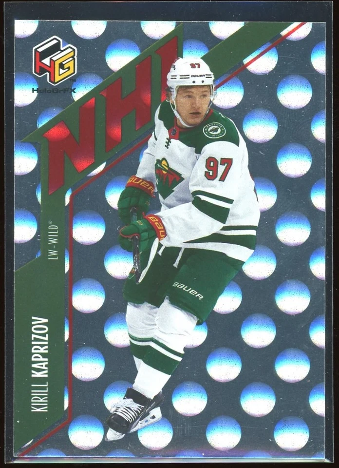 2021-22 Upper Deck Extended HoloGrFx Insert Set Singles **You Pick From List** - Image 1 of 1