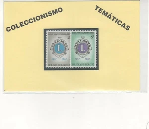 BELGICA-1404/5 Club Los Leones sellos nuevos (según foto) - Imagen 1 de 1