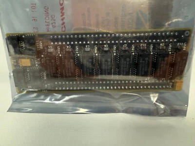 COMPAQ 115144-001 115184-001 2MB SINGLE SOCKET MEMORY MODULE DP386/33 DP386/33 - Image 1 of 4