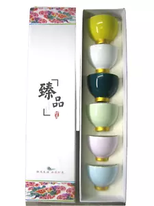 Set of 6 different colours teacups, high quality NEW - Picture 1 of 7