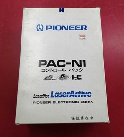 Pioneer PAC-N1 Control Pack LaserActive PC Engine CD LD Expansion