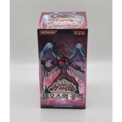 YUGIOH Card "Strike of Neos" Korean Version 1 BOX (STON-KR) - Image 1 of 4