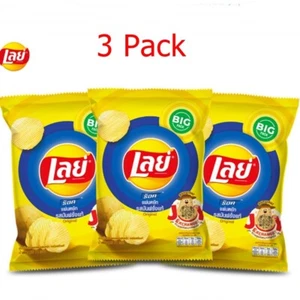 Pack of 3 Lay's Rock Real Potato Chips Wavy Slice Original Salt Flavor Snack 69g - Picture 1 of 6