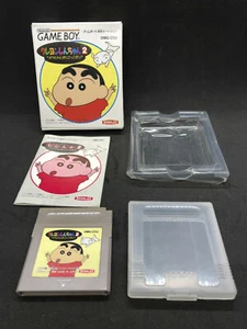 Crayon Shin-Chan 2 Juego Nintendo Gameboy Japonés Genuino en Caja DMG-COJ - Imagen 1 de 7