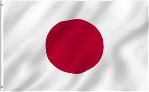 Fly Breeze 3X5 Foot Japan Flag - Vivid Color and Fade Proof - Canvas Header and - Picture 1 of 12