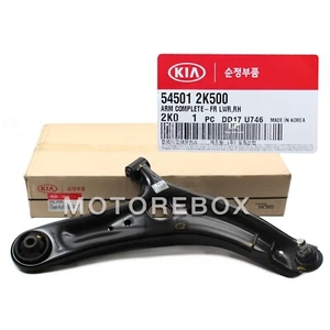 GENUINE Lower Control Arm FRONT Right Passenger 2010-13 Kia Soul ✅ 545012K500 ✅ - Picture 1 of 3