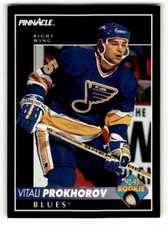 1992 Pinnacle #404 Vitali Prokhorov    Blues Hockey Cards EX/NM ID:57763